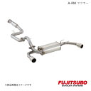 ■品番270-42624 ■メーカーFUJITSUBO/フジツボ ■商品名A-RM ■自動車メーカーMAZDA/マツダ ■車種マツダスピード アクセラ 2WD ■車輌型式DBA-BL3FW ■エンジン型式L3-VDT ■年式H21.6〜H25.11(2009.6〜2013.11) ■グレード他適合情報 ■出口形状φ94ラウンドスラッシュ(R,L) BG(焼き色グラデーション)カラーテールに変更可能(有料) ■パイプ径70.0φ-60.5φ ■商品詳細中間加速(60km/h→120km/h・3速)：1.8秒最高出力：186.3kw(253.4ps)/5280rpm最大トルク：377.3N・m(38.5kg・m)/3920rpmマフラー重量：15.8kg音量アイドリング：62dB近接排気騒音(4125rpm)：88dB3000rpm：82dB5000rpm：83dB4000rpm?6000rpm：101dB ■測定部位 ■商品仕様JRQ 事前認証制度確認済大迫力サウンド中〜高回転域重視大口径小型砲弾型サイレンサー軽量重低音スポーティーサウンド高回転域重視 ■ルーフ高1451mm(車検証 1460mm) ■最低地上高145mm ■備考 ■認証JQR20103287 L3t ■納期メーカー取り寄せ品の為、通常即日〜4営業日以内に発送致します。 ■ご注文時注意事項※こちらの商品はメーカー直送品の為、代金引換と後払い決済がご利用頂けません。代金引換や後払い決済でご注文頂いた場合は、お客様にご確認の上、他決済方法への変更依頼、又はご注文のキャンセル処理を行わせて頂きます。 ※ ご注文前に必ずご確認下さい お急ぎの場合はご購入前に納期確認をお願い致します。 納期について ＊メーカー在庫が欠品の場合、1〜2ヶ月以上のお時間を頂く場合がございます。 ＊メーカーにて予告無く廃盤、仕様変更になっている場合があります。 返品・キャンセルに関して ＊お客様都合による返品・キャンセル・商品の変更は一切お受けしておりません。 ＊在庫・納期・適合未確認でご購入された商品のキャンセルは一切お受けしておりません。 ＊代引きで納期が半年以上の商品をご注文の場合はキャンセルさせていただきます。別の決済方法でご注文下さい。 メーカー希望小売価格はメーカーサイトに基づいて掲載しています。