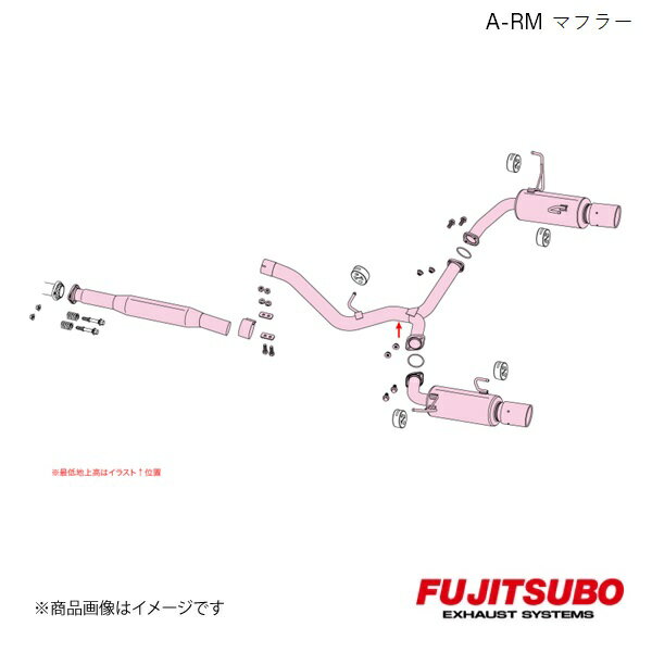 FUJITSUBO/フジツボ マフラー A-RM+c レヴォーグ 1.8 ターボ 4WD 4BA-VN5 2020.10〜 270-63724