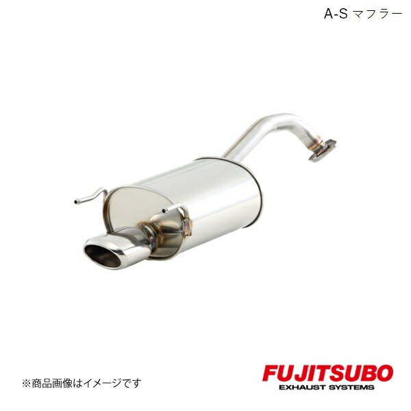 FUJITSUBO/フジツボ マフラー A-S クロスビー ハイブリッド 2WD DAA,4AA-MN71S 2017.12～ 340-82811