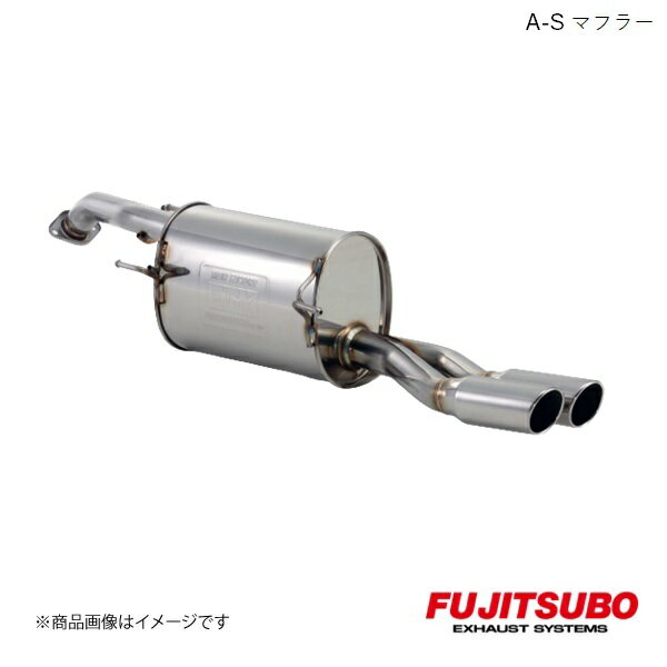 FUJITSUBO/フジツボ マフラー A-S ウイングロード 1.5 2WD エアロ DBA-Y12 2010.4〜2018.3 350-11533