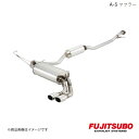 FUJITSUBO/フジツボ マフラー A-S エクストレイル 2.0 4WD DBA-NT32 2013.12~2017.6 350-18031