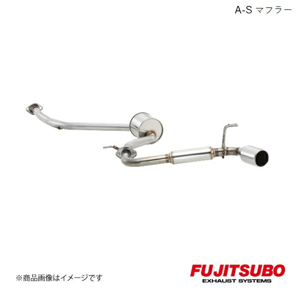 FUJITSUBO/フジツボ マフラー A-S オーリス 1.8 2WD RS DBA-ZRE186H 2012.8〜2015.4 350-22152