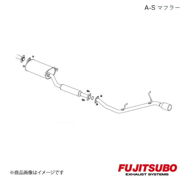 FUJITSUBO/フジツボ マフラー A-S デリカ D:5 2.0 2WD DBA-CV4W 2010.1〜2011.12 350-30731