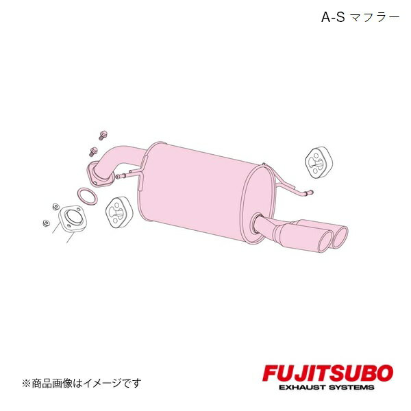 FUJITSUBO/フジツボ マフラー A-S デミオ 1.3 2WD DBA-DE3FS 2007.7〜2014.9 350-41531