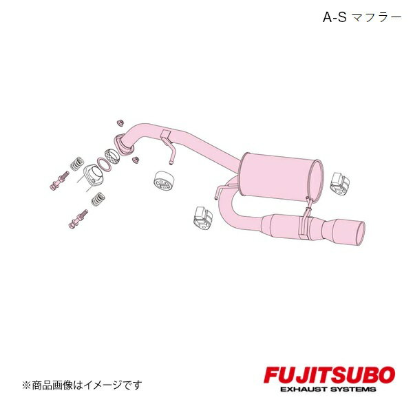 FUJITSUBO/フジツボ マフラー A-S プレマシー 2.0 2WD DBA-CREW 2005.2〜2010.6 350-47512