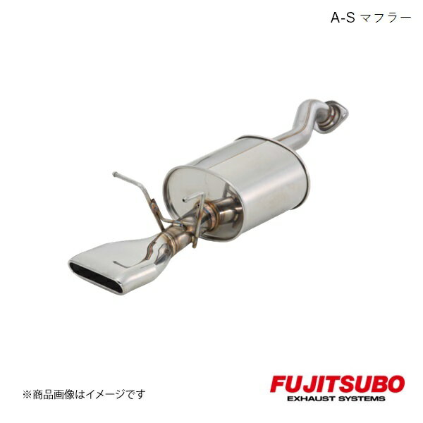 FUJITSUBO/フジツボ マフラー A-S CR-V 2.0 2WD DBA-RM1 2011.12〜2018.8 350-50931