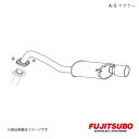 FUJITSUBO/フジツボ マフラー A-S フィット RS 1.5 2WD DBA-GE8 2007.10〜2010.10 350-51531