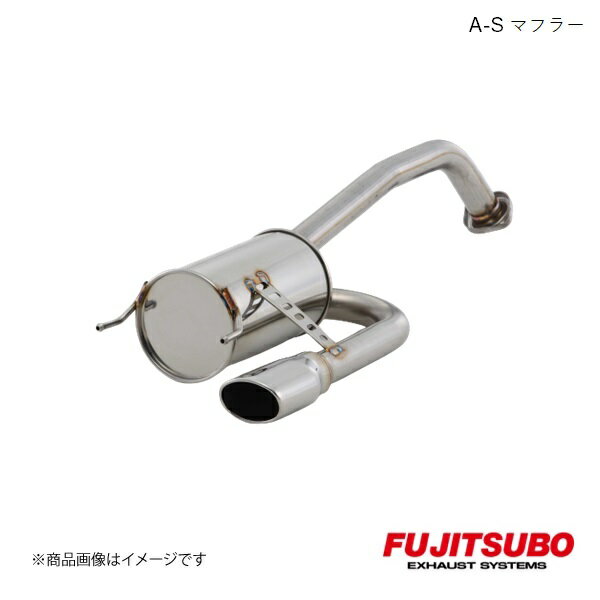 FUJITSUBO/フジツボ マフラー A-S フリード ハイブリッド 1.5 2WD DAA-GP3 2011.10〜2016.9 350-57811