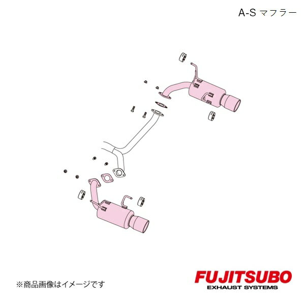 FUJITSUBO/եĥ ޥե顼 A-S WRX STI 4door specC CBA-GVB 2012.72014.8 350-63081