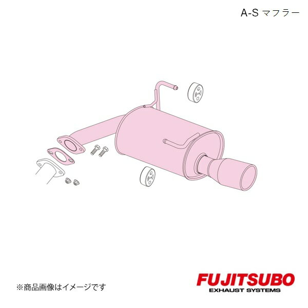 FUJITSUBO/フジツボ マフラー A-S インプレッサ G4 1.6 4WD DBA-GJ3 2011.12〜2014.11 350-63091