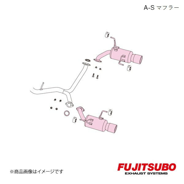 FUJITSUBO/フジツボ マフラー A-S WRX S4 (