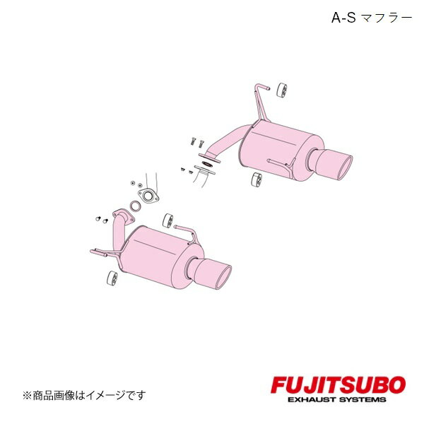 FUJITSUBO/フジツボ マフラー A-S レヴォーグ 1.8 ターボ 4WD 4BA-VN5 2020.10〜 350-63721