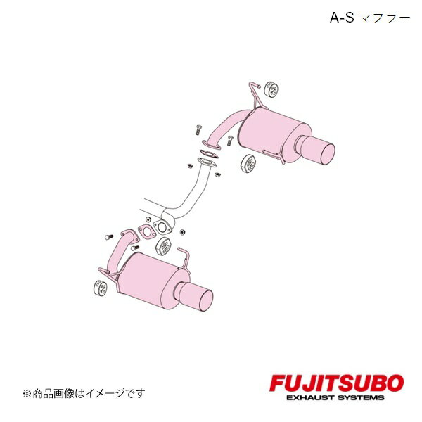 FUJITSUBO/フジツボ マフラー A-S レガシィ ツーリングワゴン 2.5 ターボ DBA-BR9 2009.5〜2013.5 350-64095