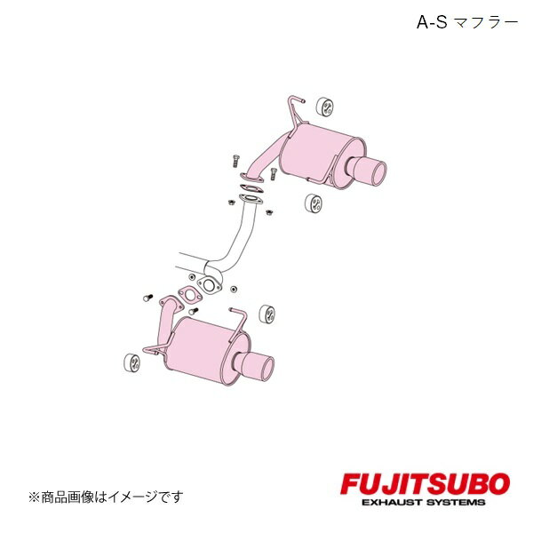 FUJITSUBO/フジツボ マフラー A-S フォレスター 2.0 NA AT/MT DBA-SHJ 2010.10〜2012.11 350-64531