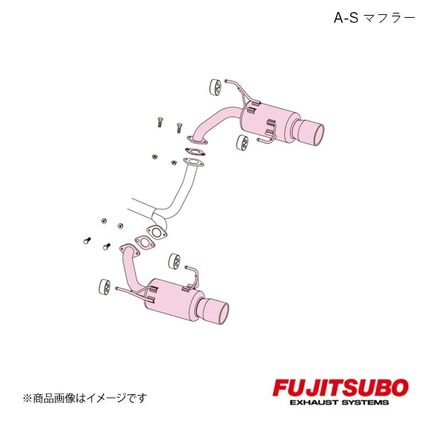FUJITSUBO/եĥ ޥե顼 A-S  2.0 NA 2WD(ץ饤AD) DBA-YA4 2008.62012.7 350-67011
