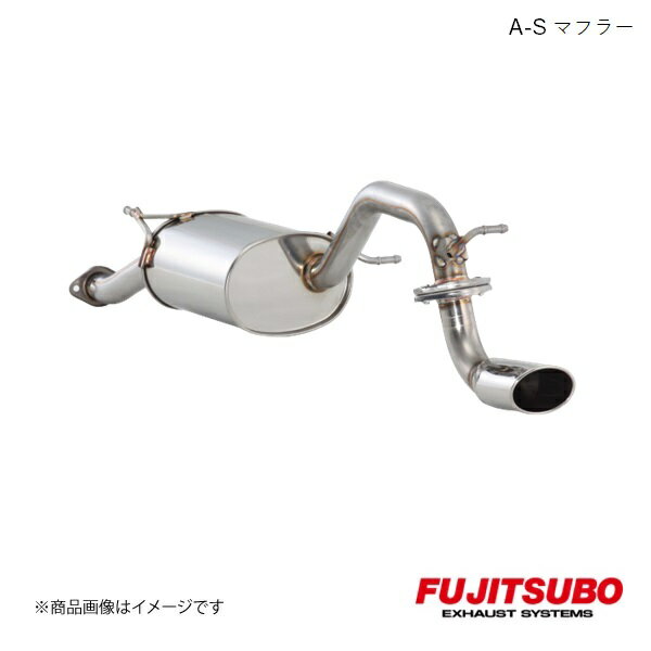 FUJITSUBO/フジツボ マフラー A-S デリカ D:2 1.2 2WD DBA-MB15S 2011.3〜2013.12 350-82511