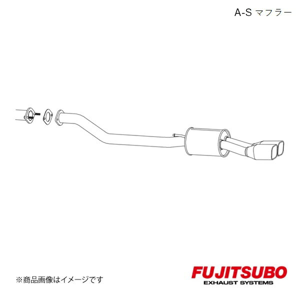 FUJITSUBO/フジツボ マフラー A-S エルグランド 2.5 2WD CBA-ME51 2004.12〜2010.8 360-17852