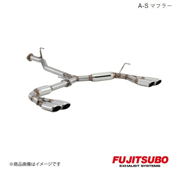 FUJITSUBO/フジツボ マフラー A-S エルグランド 2.5 2WD DBA-TE52 2010.8〜2020.10 360-17873