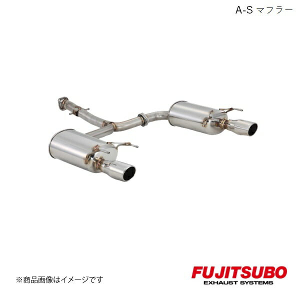 FUJITSUBO/フジツボ マフラー A-S マークX 3.5 2WD DBA-GRX133 2009.10〜2016.11 360-24121