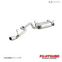 FUJITSUBO/フジツボ マフラー A-S ハイエース 2.7 4WD ロングワゴン ミドルルーフ CBA-TRH219W 2007.8~2014.12 360-28033