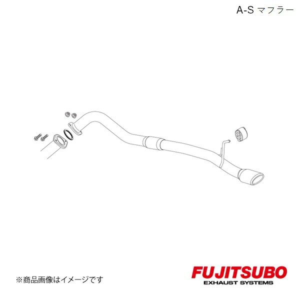 FUJITSUBO/フジツボ マフラー A-S レジアスエース 2.8 DT 2WD ロングバン 標準フロア QDF-GDH201V 2017.12〜2020.4 360-28034