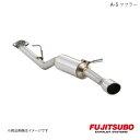 ■品番360-28131 ■メーカーFUJITSUBO/フジツボ ■商品名A-S ■自動車メーカーTOYOTA/トヨタ ■車種ヴェルファイア ハイブリッド ZR ■車輌型式DAA-ATH20W ■エンジン型式2AZ-FXE ■年式H23.11〜H27.1(2011.11〜2015.1) ■グレード他適合情報SR/ZRグレード(HV車)専用 ■出口形状φ110×90ラウンドオーバルスラッシュ BG(焼き色グラデーション)カラーテールに変更可能(有料) ■パイプ径60.5φ ■商品詳細中間加速(0km/h→100km/h・B速)：3.2秒最高出力：147.4kw(200.5ps)/4820rpm最大トルク：349.9N・m(35.7kg・m)/3530rpmマフラー重量：5.2kg音量アイドリング：60dB近接排気騒音(4500rpm)：73dB ■測定部位中間パイプ部 ■商品仕様JRQ 事前認証制度確認済FUJITSUBO スタンダードサウンド低〜中回転域重視オールステンレスサイレントサウンド中〜高回転域重視軽量 ■ルーフ高1919mm(車検証 1900mm) ■最低地上高168mm ■備考 ■認証JQR10121008S 2AZ-2JM-2FM ■納期メーカー取り寄せ品の為、通常即日〜4営業日以内に発送致します。 ■ご注文時注意事項※こちらの商品はメーカー直送品の為、代金引換と後払い決済がご利用頂けません。代金引換や後払い決済でご注文頂いた場合は、お客様にご確認の上、他決済方法への変更依頼、又はご注文のキャンセル処理を行わせて頂きます。 ※ ご注文前に必ずご確認下さい お急ぎの場合はご購入前に納期確認をお願い致します。 納期について ＊メーカー在庫が欠品の場合、1〜2ヶ月以上のお時間を頂く場合がございます。 ＊メーカーにて予告無く廃盤、仕様変更になっている場合があります。 返品・キャンセルに関して ＊お客様都合による返品・キャンセル・商品の変更は一切お受けしておりません。 ＊在庫・納期・適合未確認でご購入された商品のキャンセルは一切お受けしておりません。 ＊代引きで納期が半年以上の商品をご注文の場合はキャンセルさせていただきます。別の決済方法でご注文下さい。 メーカー希望小売価格はメーカーサイトに基づいて掲載しています。