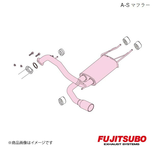 FUJITSUBO/フジツボ マフラー A-S アクセラ スポーツ 2.0 2WD DBA-BLFFW 2011.9〜2013.11 360-42622