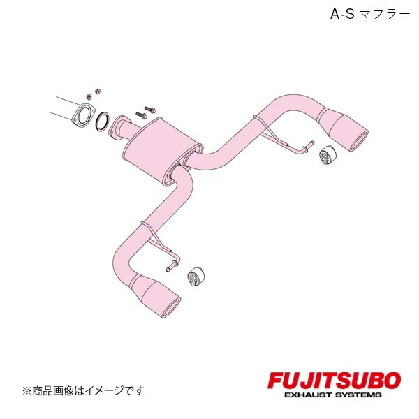 FUJITSUBO/フジツボ マフラー A-S アテンザ セダン 2.2 DT LDA-GJ2FP 2012.11〜2018.6 360-43532