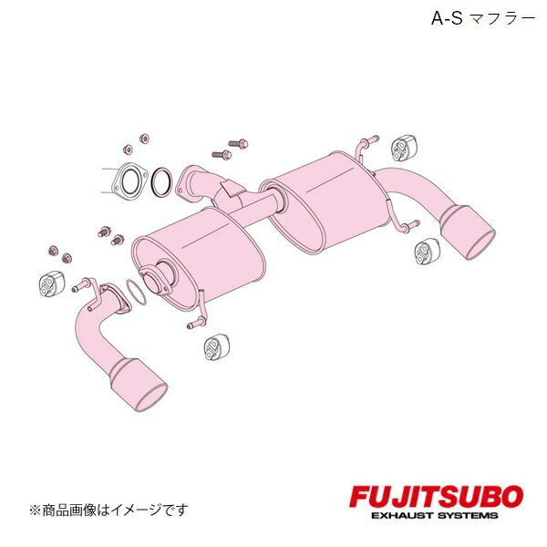 FUJITSUBO/フジツボ マフラー A-S CX-5 2.5 ガソリン 4WD DBA-KF5P 2017.2〜2018.3 360-47711