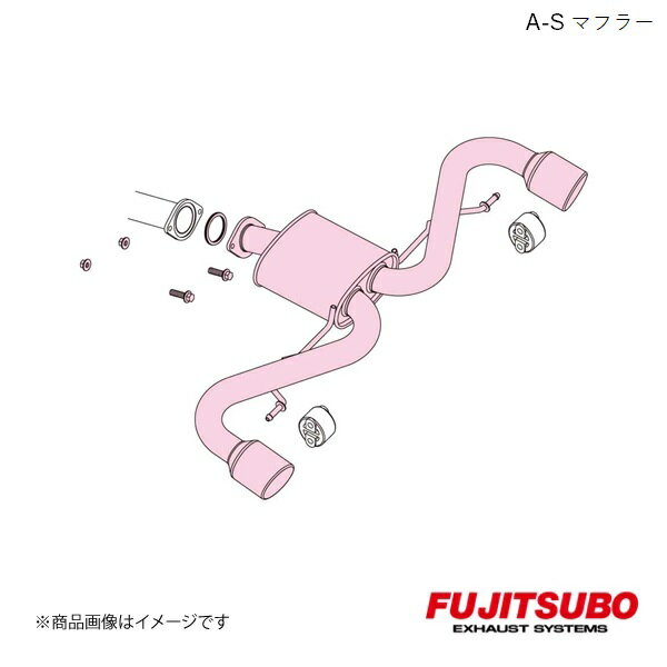 FUJITSUBO/フジツボ マフラー A-S CX-5 2.2 DT 4WD AT LDA-KF2P 2017.2〜2018.3 360-47712