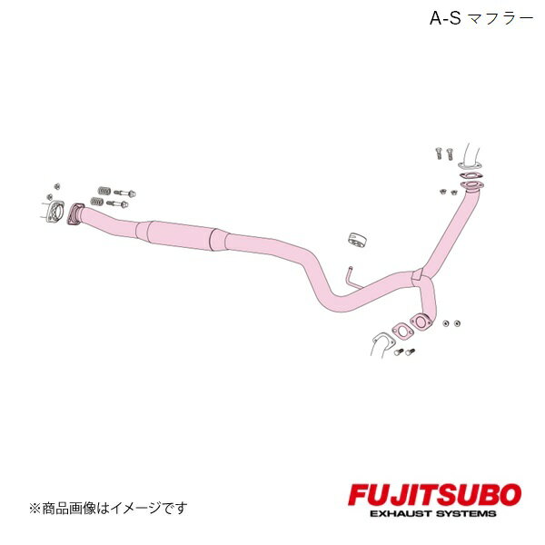 FUJITSUBO/フジツボ センターパイプ A-S Center Pipe レガシィ ツーリングワゴン 2.5 ターボ DBA-BR9 2009.5〜2013.5 370-64093