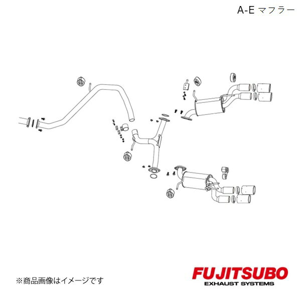 FUJITSUBO/フジツボ マフラー A-E カムリ WS 2WD DAA・6AA-AXVH70 2018.8〜 450-24467