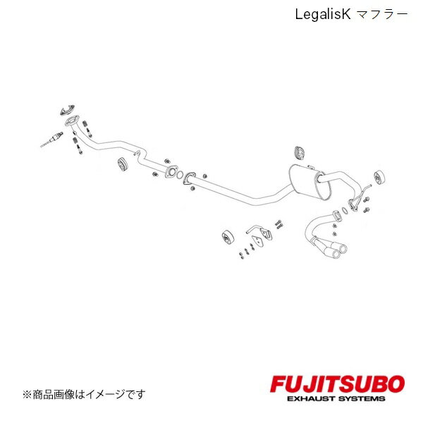 FUJITSUBO/フジツボ マフラー Legalis K ソニカ ターボ 2WD CBA-L405S 2006.6〜2007.8 450-70411