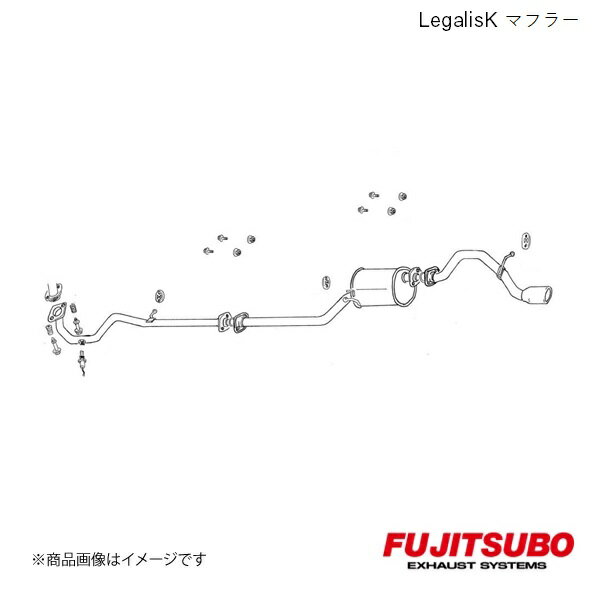 FUJITSUBO/フジツボ マフラー Legalis K ネイキッド NA 4WD GH,TA-L760S 1999.11〜2001.10 450-70703