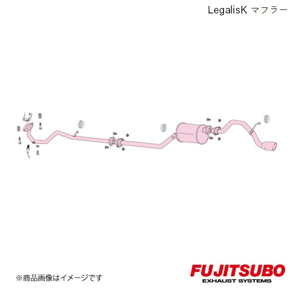 FUJITSUBO/フジツボ マフラー Legalis K ネイキッド ターボ 2WD GF,LA-L750S 1999.11〜2003.11 450-70704