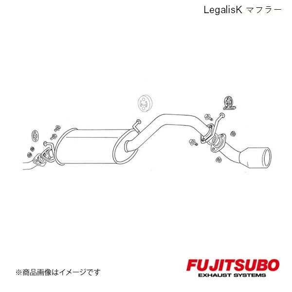 FUJITSUBO/フジツボ マフラー Legalis K ワゴンR NA 4WD エアロ付 UA,CBA-MH21S 2004.1～2004.12 450-80252