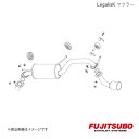 FUJITSUBO/フジツボ マフラー Legalis K ワゴンR ターボ 2WD エアロ付 LA,ABA-MH21S 2003.9〜2004.12 450-...