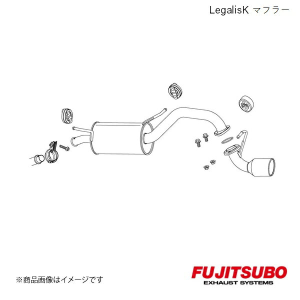 FUJITSUBO/フジツボ マフラー Legalis K ワゴンR ターボ 2WD (3型) エアロ付 ABA-MH21S 2004.12～2005.9 450-80262