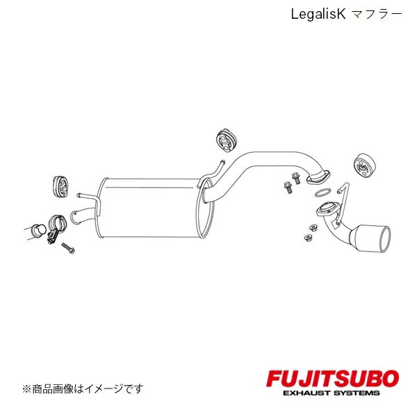 FUJITSUBO/フジツボ マフラー Legalis K ワゴンR NA 2WD (3型) エアロ付 CBA-MH21S 2004.12～2005.9 450-80264