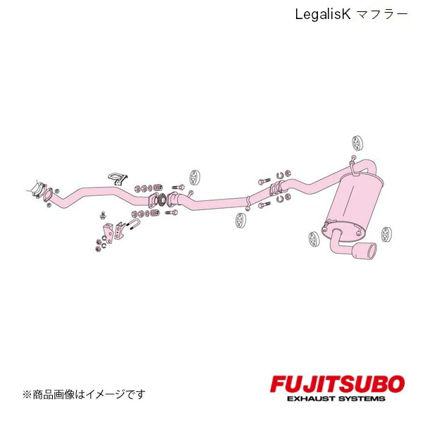 FUJITSUBO/フジツボ マフラー Legalis K カプチーノ E-EA11R 1991.10〜1998.3 450-80311