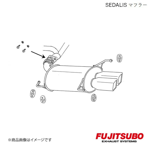 FUJITSUBO/フジツボ マフラー SEDALIS セドリック 3.0 NA GH-HY34 1999.6〜2001.12 460-16063