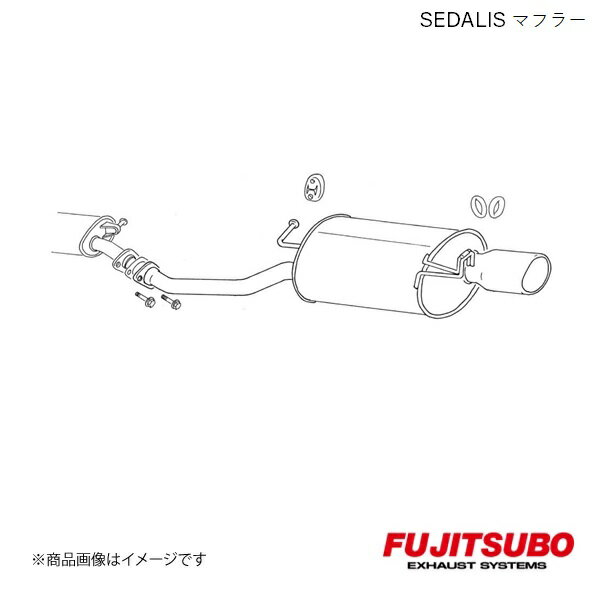 FUJITSUBO/フジツボ マフラー SEDALIS マークII 2.5 ツインカム24ターボ E,GF-JZX100 1996.9〜2000.10 460-24052