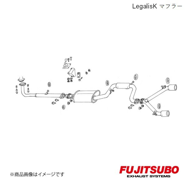 FUJITSUBO/フジツボ マフラー Legalis K ミラターボ TR-XX・Jターボ E-L200S 1990.2〜1994.9 460-70131