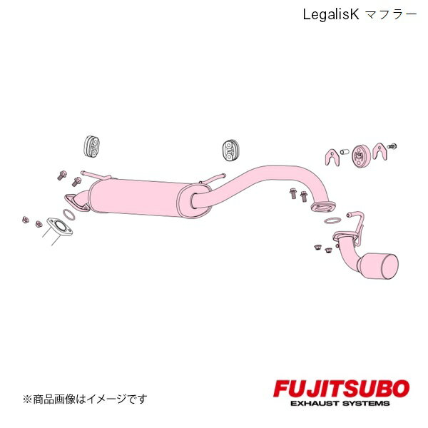 ■品番460-80235 ■メーカーFUJITSUBO/フジツボ ■商品名Legalis K ■自動車メーカーMAZDA/マツダ ■車種AZワゴン RR 2WD ■車輌型式GF,TA-MD21S・MD22S ■エンジン型式K6A ■年式H10.10〜H14.9(1998.10〜2002.9) ■グレード他適合情報MC21S ツインカム2WDは非VVTエンジン専用HN11Sは2WD車専用HN21Sは4WD車専用 ■出口形状φ96×91ラウンドオーバルスラッシュ BG(焼き色グラデーション)カラーテールに変更可能(有料) ■パイプ径45.0φ-50.8φ ■商品詳細 ■測定部位 ■商品仕様JASMA認定車検対応軽量オールステンレスFUJITSUBO スタンダードサウンド中〜高回転域重視 ■ルーフ高1635mm(車検証 1640mm) ■最低地上高164mm ■備考詳細データはMC21S ワゴンR ターボ 2WDのもの ■認証98 R00006 ■納期メーカー取り寄せ品の為、通常即日〜4営業日以内に発送致します。 ■ご注文時注意事項※こちらの商品はメーカー直送品の為、代金引換と後払い決済がご利用頂けません。代金引換や後払い決済でご注文頂いた場合は、お客様にご確認の上、他決済方法への変更依頼、又はご注文のキャンセル処理を行わせて頂きます。 ※ ご注文前に必ずご確認下さい お急ぎの場合はご購入前に納期確認をお願い致します。 納期について ＊メーカー在庫が欠品の場合、1〜2ヶ月以上のお時間を頂く場合がございます。 ＊メーカーにて予告無く廃盤、仕様変更になっている場合があります。 返品・キャンセルに関して ＊お客様都合による返品・キャンセル・商品の変更は一切お受けしておりません。 ＊在庫・納期・適合未確認でご購入された商品のキャンセルは一切お受けしておりません。 ＊代引きで納期が半年以上の商品をご注文の場合はキャンセルさせていただきます。別の決済方法でご注文下さい。 メーカー希望小売価格はメーカーサイトに基づいて掲載しています。