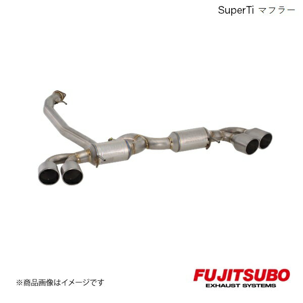 FUJITSUBO/フジツボ マフラー Super Ti GT-R CBA-R35 2007.12〜2008.12 480-15311