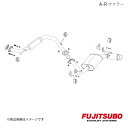 FUJITSUBO/フジツボ マフラー A-R C-HR 1.2