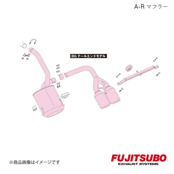 FUJITSUBO/եĥ ޥե顼 A-R FIAT 500 1.2 ABA-31212 2008.32016.1 550-94413