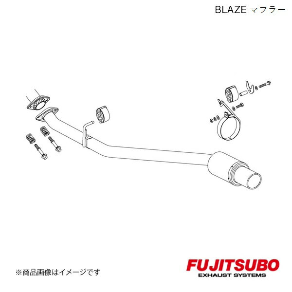 FUJITSUBO/フジツボ マフラー BLAZE エスティマ アエラス 3.5 4WD DBA-GSR55W 2006.1〜2010.3 560-27041