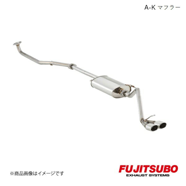 FUJITSUBO/フジツボ マフラー A-K N-ONE NA 2WD マイナー後 DBA-JG1 2014.5〜 740-50825