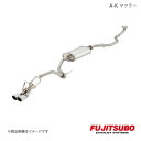 FUJITSUBO/フジツボ マフラー A-K ムーヴ カスタム ターボ 2WD DBA,3BA-LA150S 2014.12〜 740-70201(2)